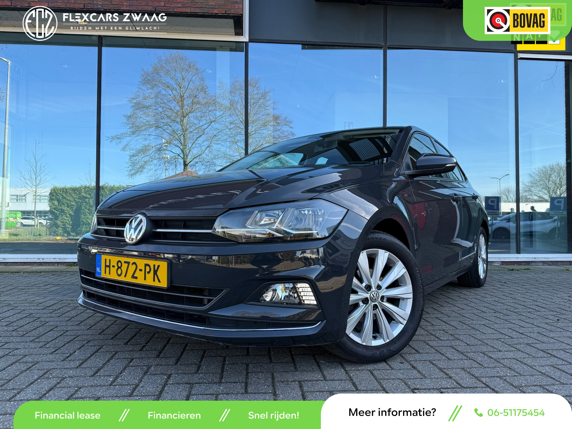 51167643
