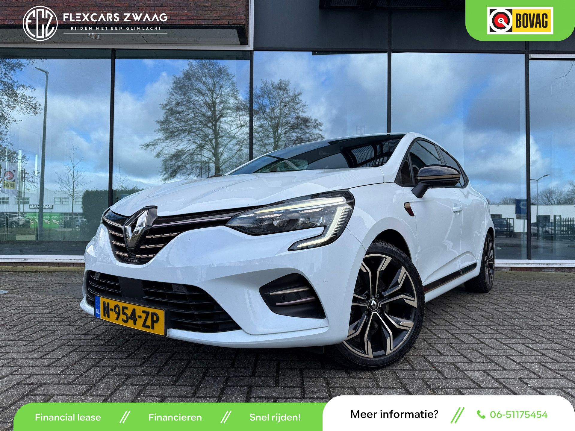 51325806