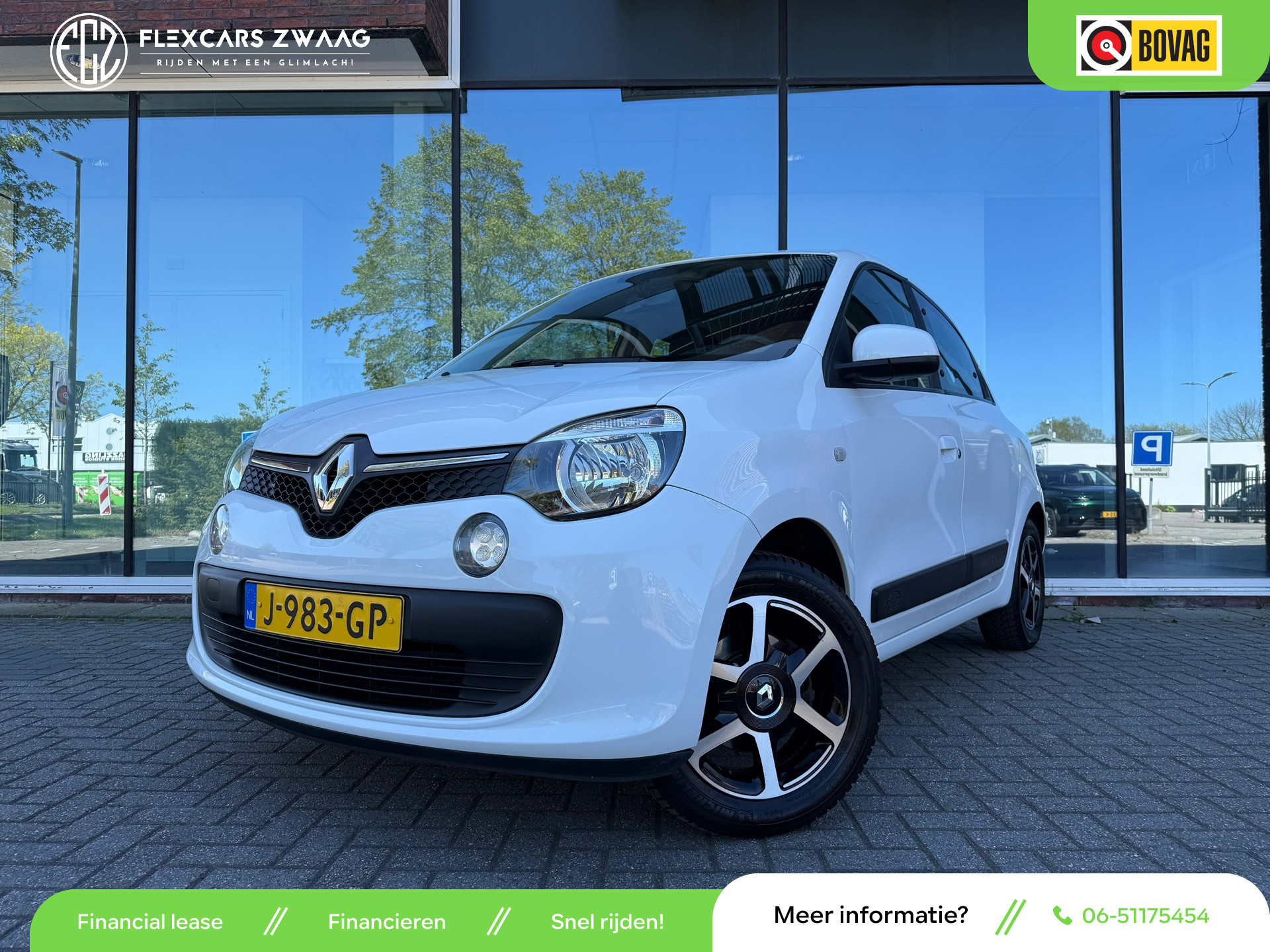 51383225