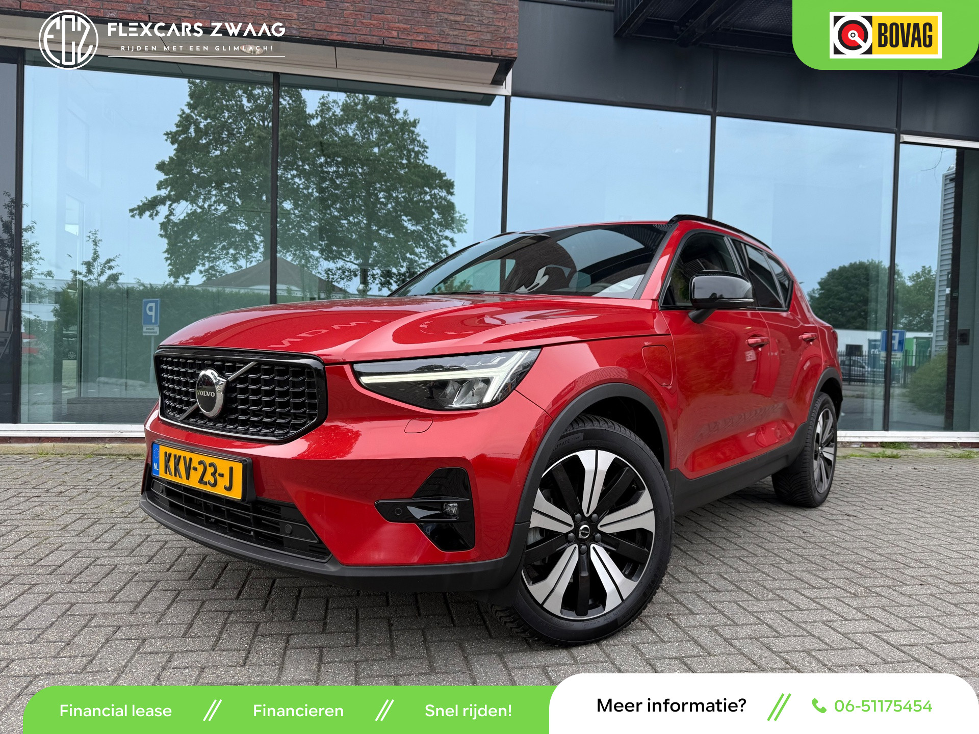 54123110