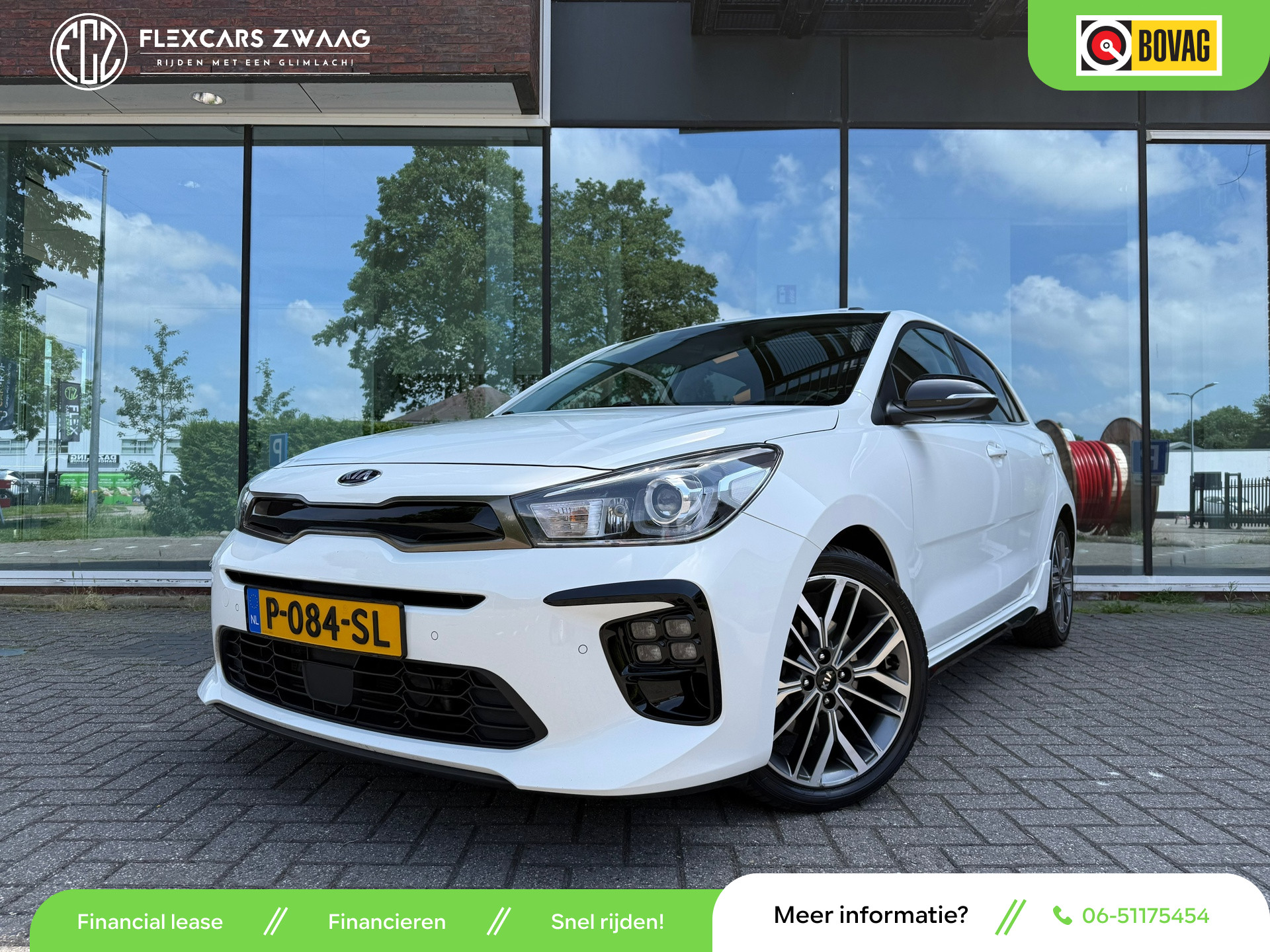 54273363
